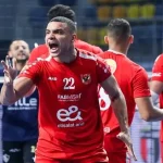 الأهلي يحصد كأس السوبر المصري للكرة الطائرة عقب انتصاره على الزمالك