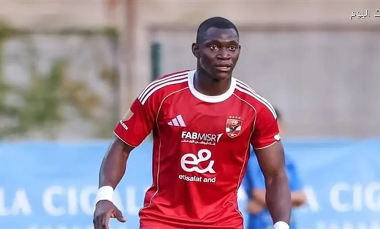 الأهلي يحصل على عرض من فالنسيا الإسباني للتعاقد مع ديانج