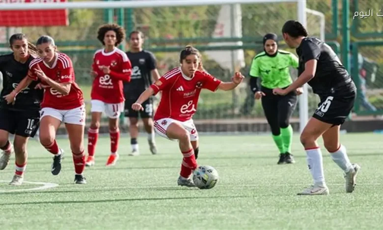 الأهلي يحقق انتصاراً عريضاً على بالم هيلز بثمانية أهداف نظيفة في الدوري النسائي