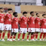 الأهلي يستعد لمواجهة فاركو في كأس الرابطة بقيادة جراديشار في خط الهجوم