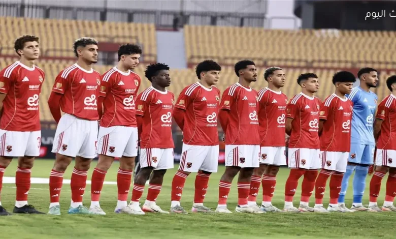 الأهلي يستعد لمواجهة فاركو في كأس الرابطة بقيادة جراديشار في خط الهجوم