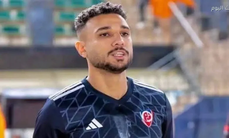 الأهلي يعلن عن إبرام الاتفاق مع بتروجت وهادي رياض ينضم إلى الفريق