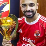 الأهلي يعلن عن انتقال أفشة إلى الاتحاد السكندري حتى ختام الموسم