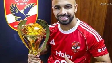 الأهلي يعلن عن انتقال أفشة إلى الاتحاد السكندري حتى ختام الموسم