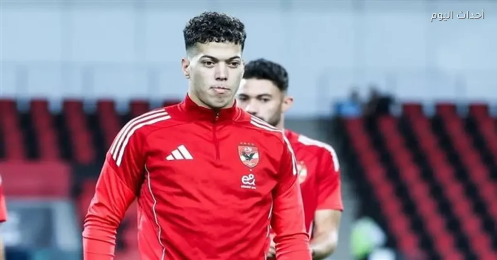 الأهلي يفسر سبب تغريم إمام عاشور بمبلغ 1.5 مليون جنيه فقط