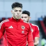 الأهلي يفسر سبب تغريم إمام عاشور بمبلغ 1.5 مليون جنيه فقط