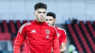 الأهلي يفسر سبب تغريم إمام عاشور بمبلغ 1.5 مليون جنيه فقط