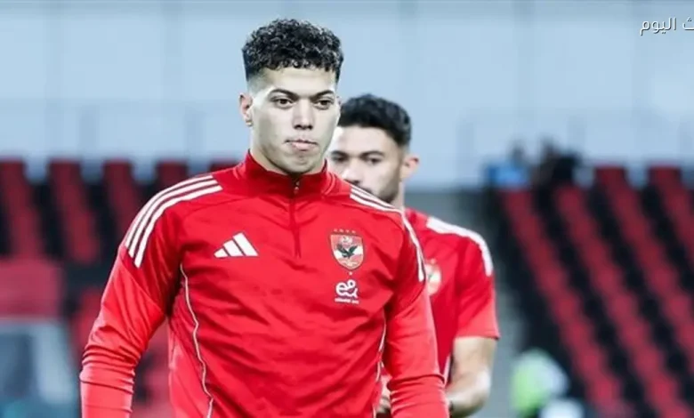 الأهلي يفسر سبب تغريم إمام عاشور بمبلغ 1.5 مليون جنيه فقط