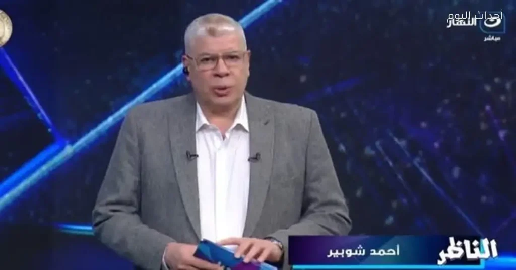 الأهلي يقترب من التعاقد مع كاموش ورحيل جراديشار على سبيل الإعارة.