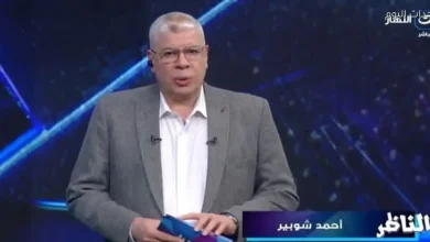 الأهلي يقترب من التعاقد مع كاموش ورحيل جراديشار على سبيل الإعارة.