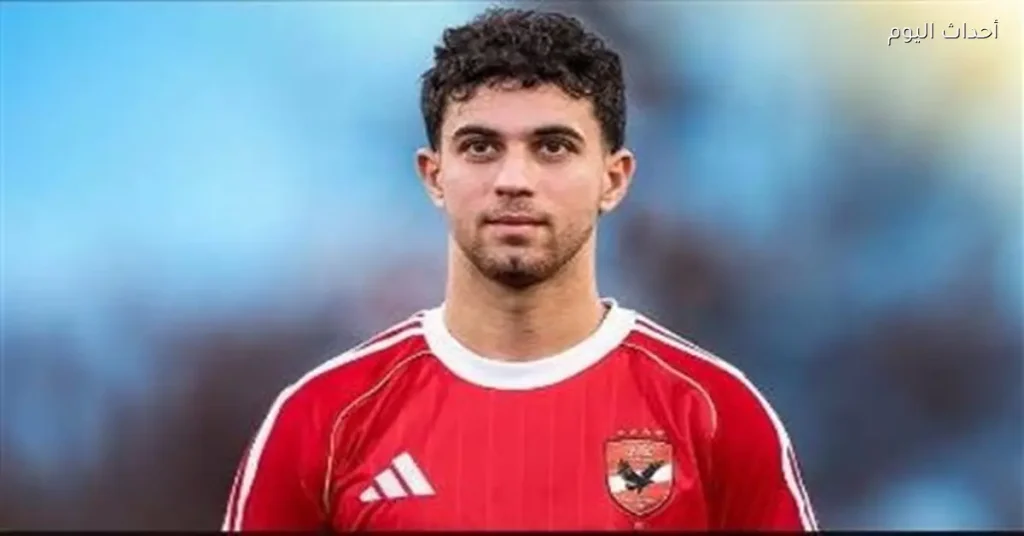 الأهلي يقرر إعارة أحمد عابدين إلى سيراميكا كليوباترا