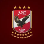 الأهلي ينهي عقد لاعبه في يناير