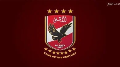 الأهلي ينهي عقد لاعبه في يناير