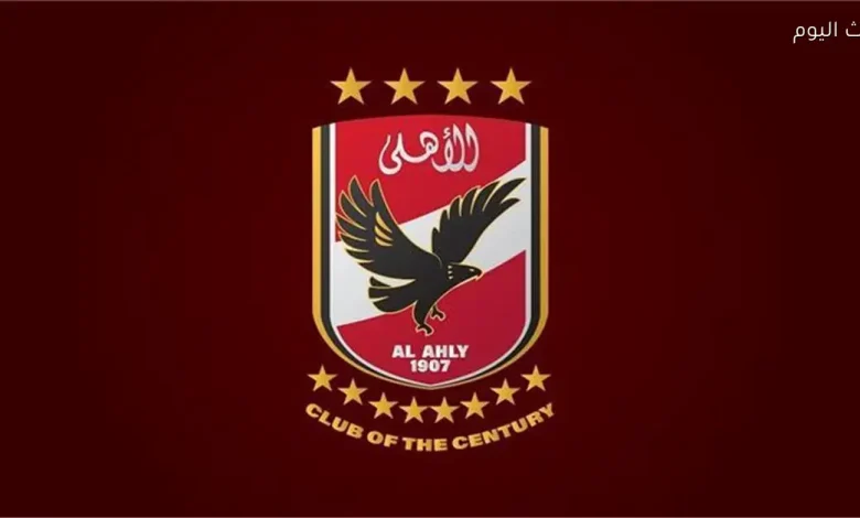 الأهلي ينهي عقد لاعبه في يناير