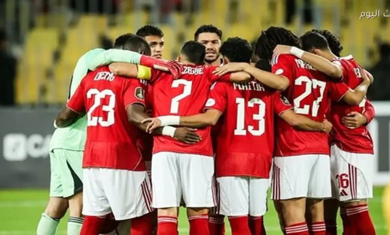 الأهلي يواصل تفوقه على يانج أفريكانز بفوزٍ جديد في تاريخ المواجهات