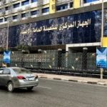 الإحصاءات تُظهر ارتفاعًا بنسبة 26.6% في متوسط الأجر الشهري للعاملين في القطاعين العام والخاص لعام 2024