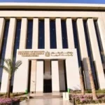 "الإسكان" تُطلق فرص استثمارية جديدة: طرح محال وصيدليات ووحدات سكنية وقطع أراضٍ بأنشطة ورش في ثلاث مدن جديدة.