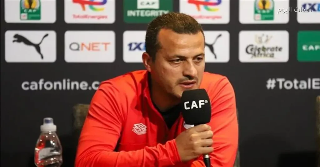 الاتحاد السكندري يتخذ قراراً برحيل تامر مصطفى ويستعد لتعيين مدرب جديد