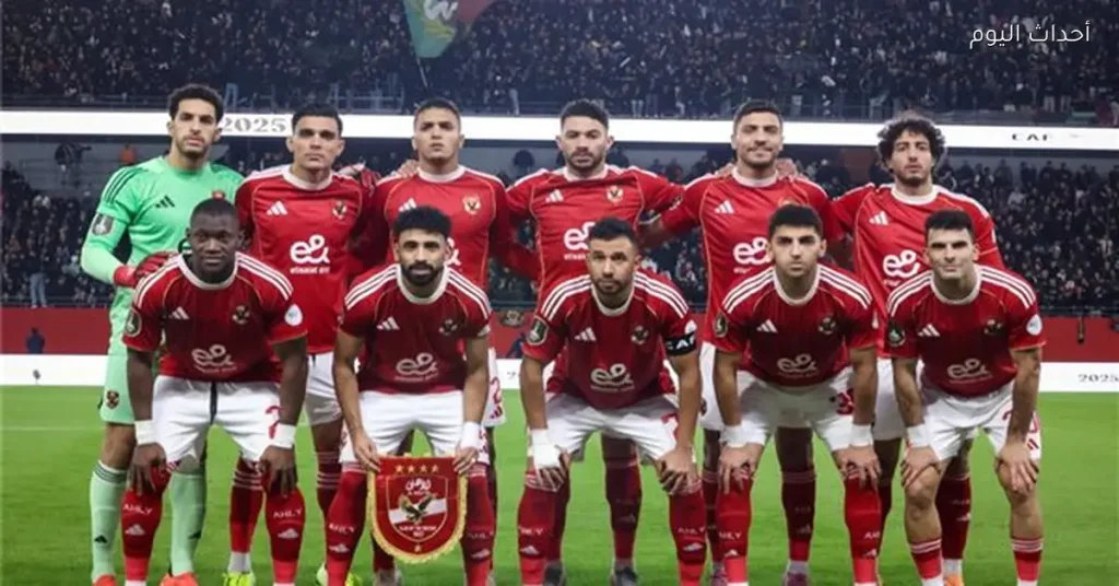 الاتحاد السكندري يستهدف ضم لاعب من الأهلي في صراع تنافسي مع سيراميكا كليوبترا
