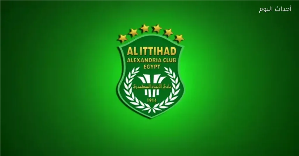 الاتحاد السكندري يسعى لتعزيز الهجوم بضم كهربا وناص في فترة الانتقالات الشتوية