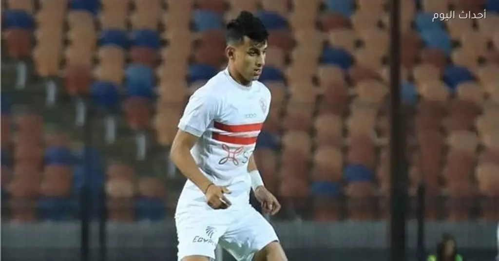 الاتحاد السكندري يوشك على إنهاء إعارة أحمد محمود من الزمالك