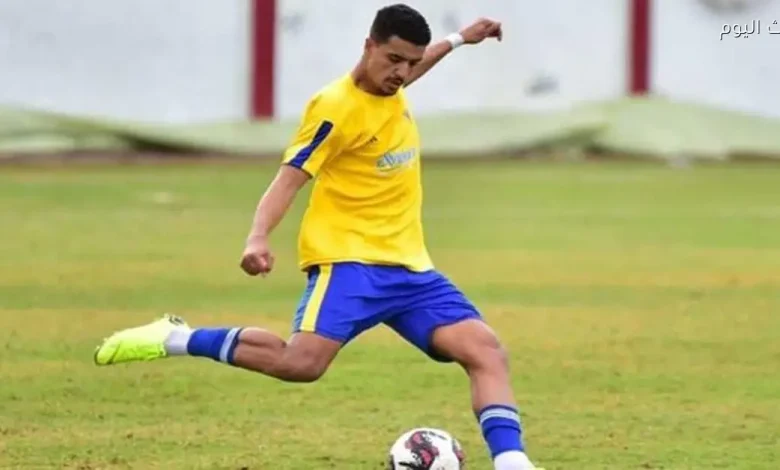 البنك الأهلي يدخل في مفاوضات مع كوم حمادة لاستقطاب المدافع عبد الله شعراوي