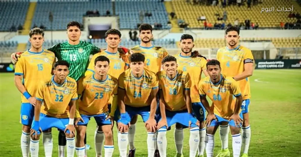 الجونة يتأهل إلى ربع نهائي كأس عاصمة مصر بعد الفوز على الإسماعيلي
