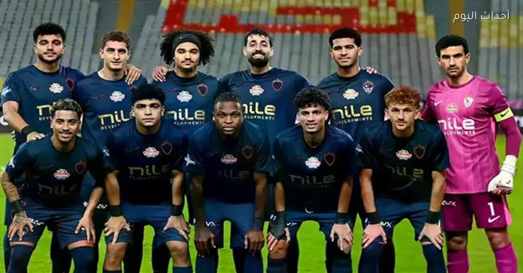 الدوليون يعودون للتدريبات مع الزمالك بعد انتهاء أمم أفريقيا