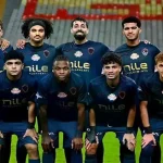 الدوليون يعودون للتدريبات مع الزمالك بعد انتهاء أمم أفريقيا