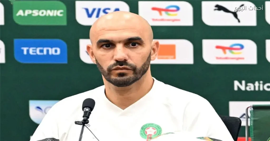 الركراكي: نواجه الضغط بثقة قبل المواجهة مع الكاميرون