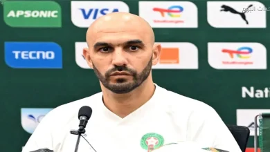 الركراكي: نواجه الضغط بثقة قبل المواجهة مع الكاميرون