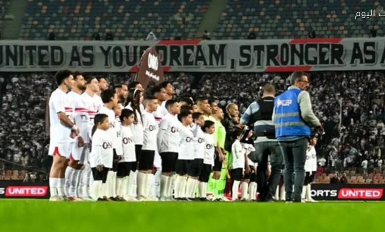 الزمالك سيعود أقوى رغم العقبات حسب تصريحات حسام المندوه.