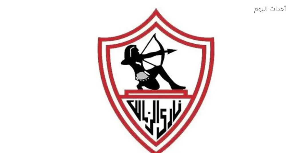 الزمالك يبدأ خطوات لحل أزمة ديون المستثمرين بعد استرداد الأرض