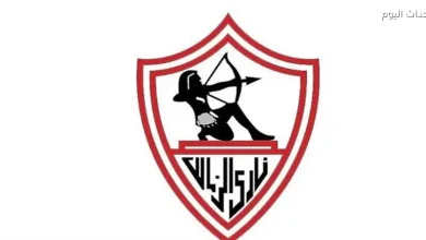 الزمالك يبدأ خطوات لحل أزمة ديون المستثمرين بعد استرداد الأرض