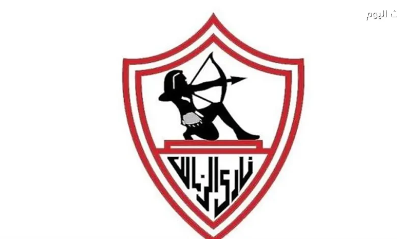الزمالك يبدأ خطوات لحل أزمة ديون المستثمرين بعد استرداد الأرض