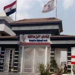 الزمالك يسترد 500 مليون جنيه من مستثمري المشروع الاقتصادي ويعيد بناء الثقة