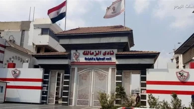 الزمالك يسترد 500 مليون جنيه من مستثمري المشروع الاقتصادي ويعيد بناء الثقة