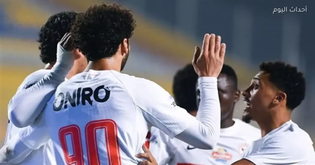 الزمالك يضع خطة استراتيجية لحماية موهبته اللامعة بعد تألقها في كأس العاصمة