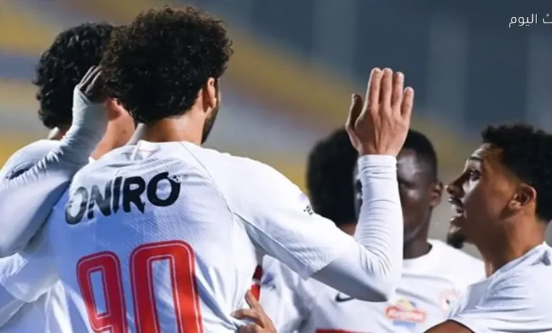 الزمالك يضع خطة استراتيجية لحماية موهبته اللامعة بعد تألقها في كأس العاصمة