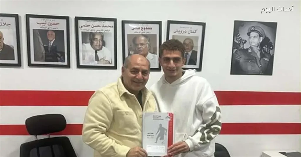 الزمالك يمدد عقد موهبته لمدة 5 مواسم