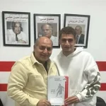 الزمالك يمدد عقد موهبته لمدة 5 مواسم