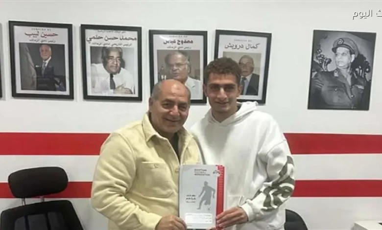 الزمالك يمدد عقد موهبته لمدة 5 مواسم