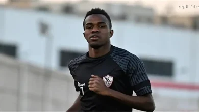 الزمالك يواجه عقوبة قاسية نتيجة خطأ نداي