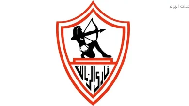 الزمالك يُعلن عن إبرام صفقة جديدة بشكل حصري