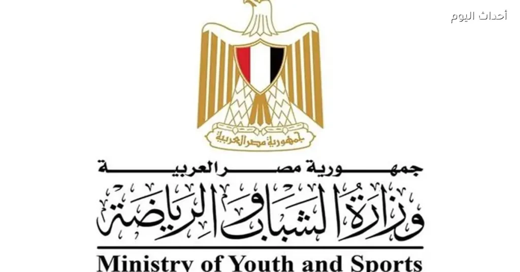 الشباب والرياضة تكشف عن تأسيس الاتحاد المصري البارالمبي لرفع الأثقال