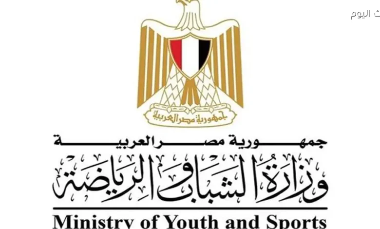 الشباب والرياضة تكشف عن تأسيس الاتحاد المصري البارالمبي لرفع الأثقال
