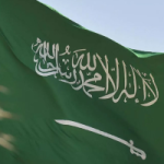 الصناعة السعودية: أكثر من 900 زيارة ميدانية لضمان التزام المنشآت بالمعايير المعتمدة