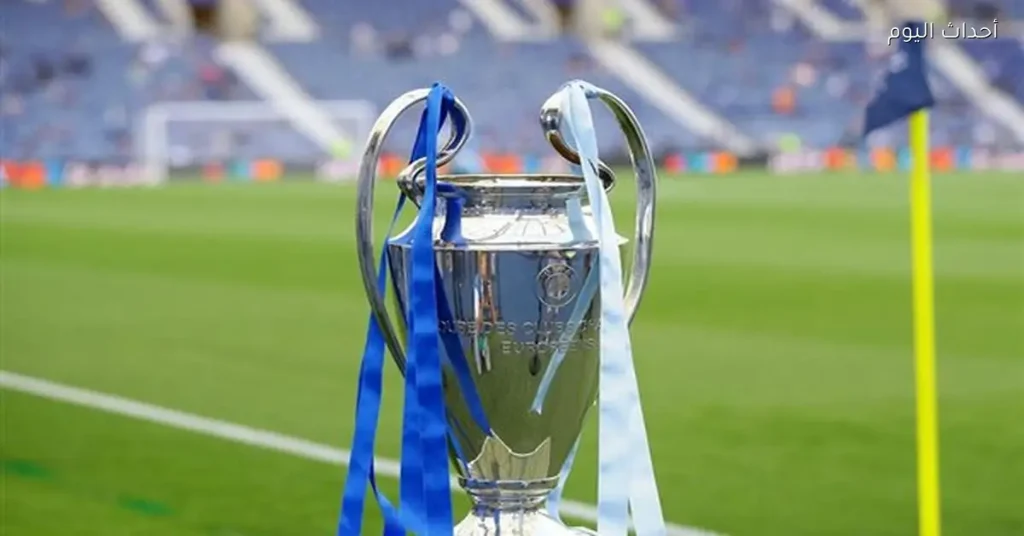 الفرق المتأهلة لدور الـ16 في دوري أبطال أوروبا 2025/26 بعد الجولة السابعة