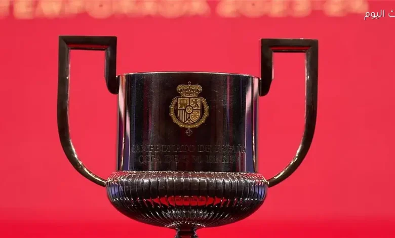 الفرق المتأهلة للدور ربع النهائي من كأس ملك إسبانيا