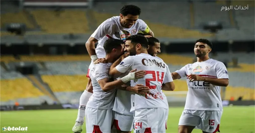 القناة التي ستنقل مباراة الزمالك والمصري اليوم في كأس الرابطة
